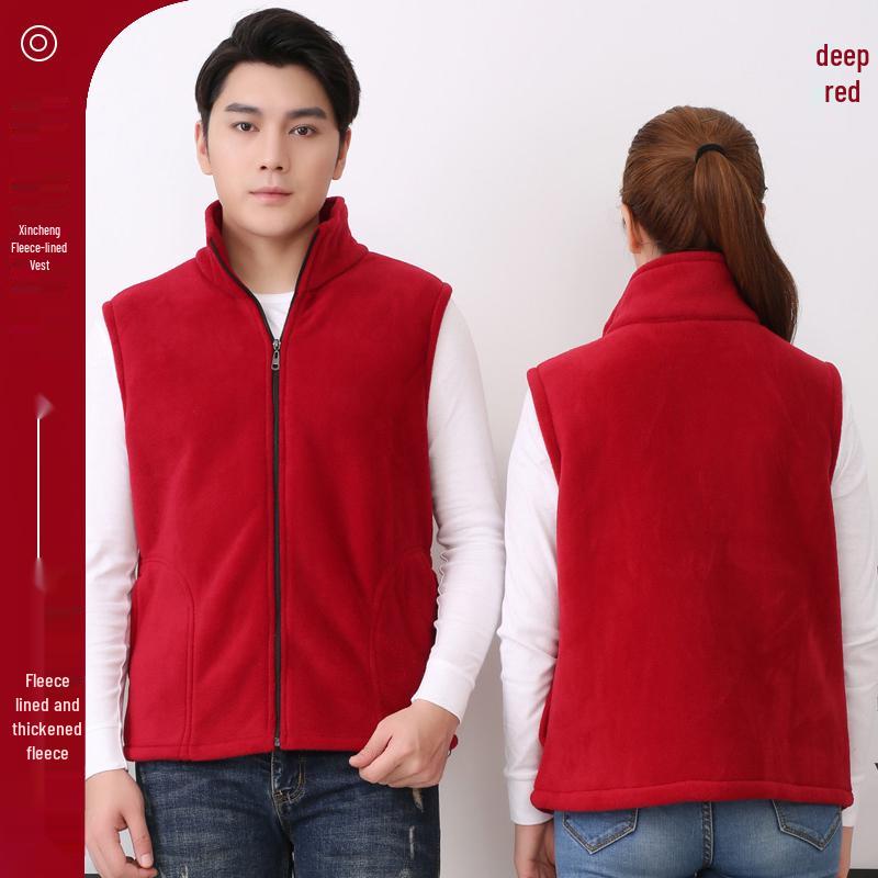 Autumn/Winter Workwear: Logo Print & Embroidered Volunteer Fleece Vest