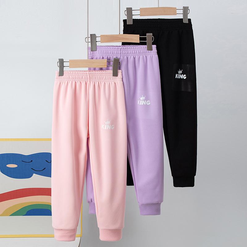 Children's Autumn and Winter Pure Color Simple KING Letter Printed Harem Pants for Boys and Girls Leisure Sports Joker Pants