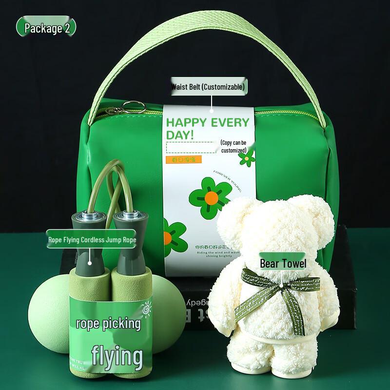 Летний охлаждающий подарочный набор Changbaosen