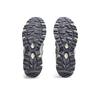 Asics Gel Sonoma 15-50 Rauchgrau Mittelgrau Unisex Sneaker 1203A546-020
