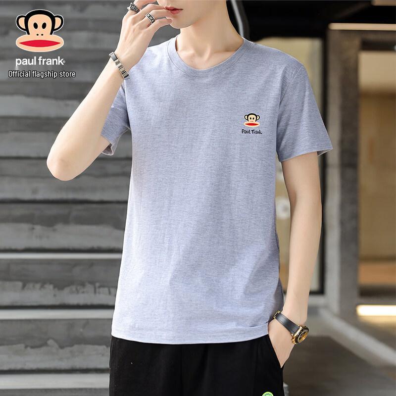 Paul Frank Men s Loose Fit Pure Cotton T-Shirt 4XL
