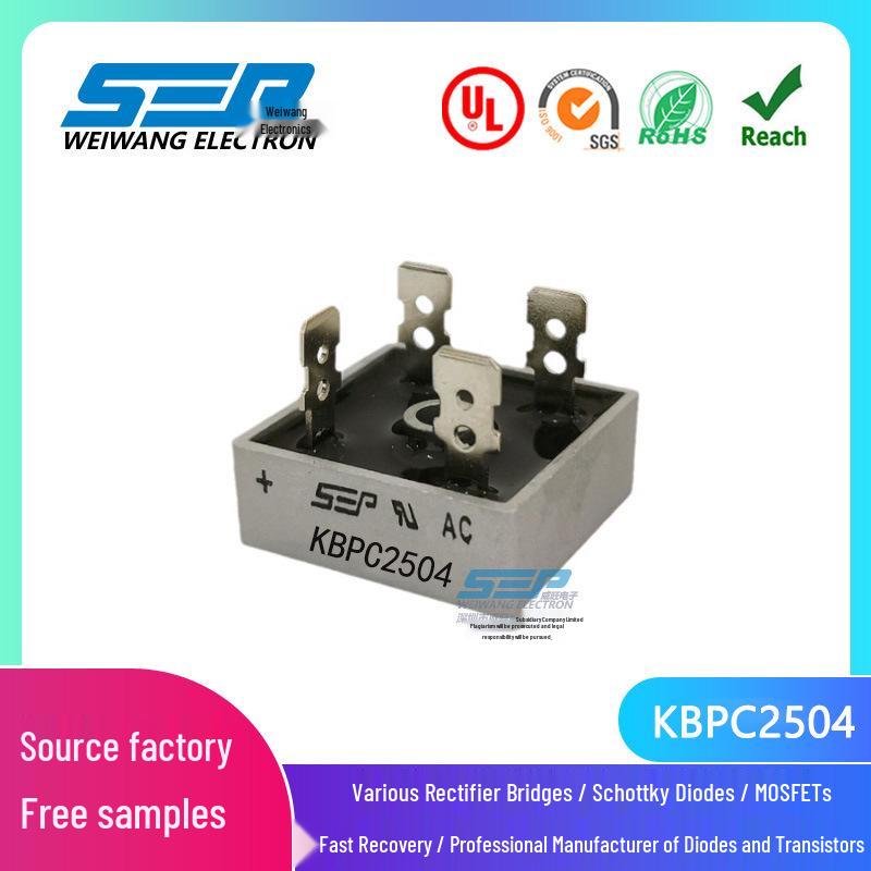 SEP Brand KBPC2504 25A 400V Single-Phase Bridge Rectifier