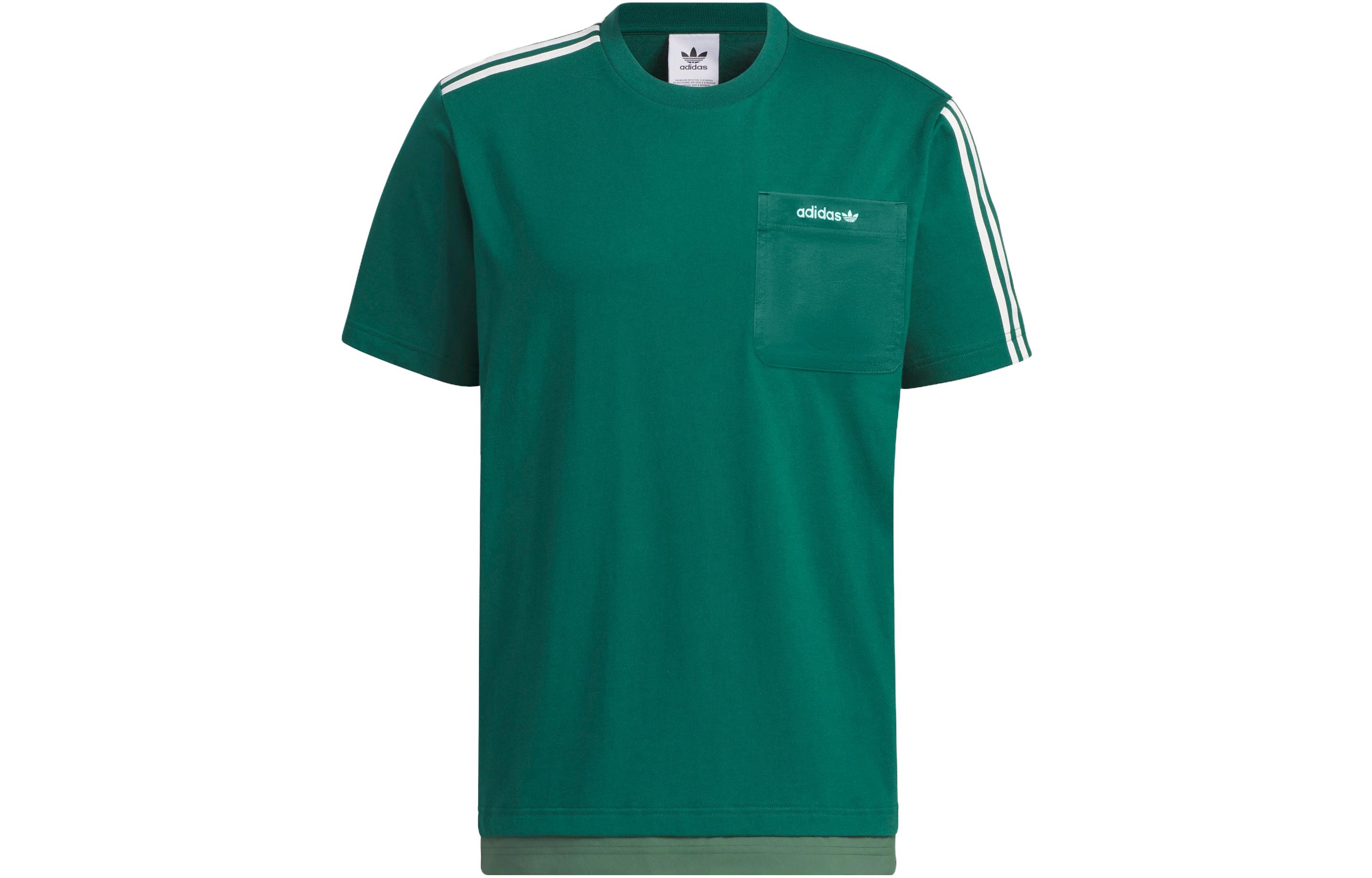 Adidas Originals T Shirt Men s Forest Green IU4811 L