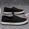 Men's Summer Canvas Slip-on Shoes - Stylish Linen Fisherman Loafers 2026