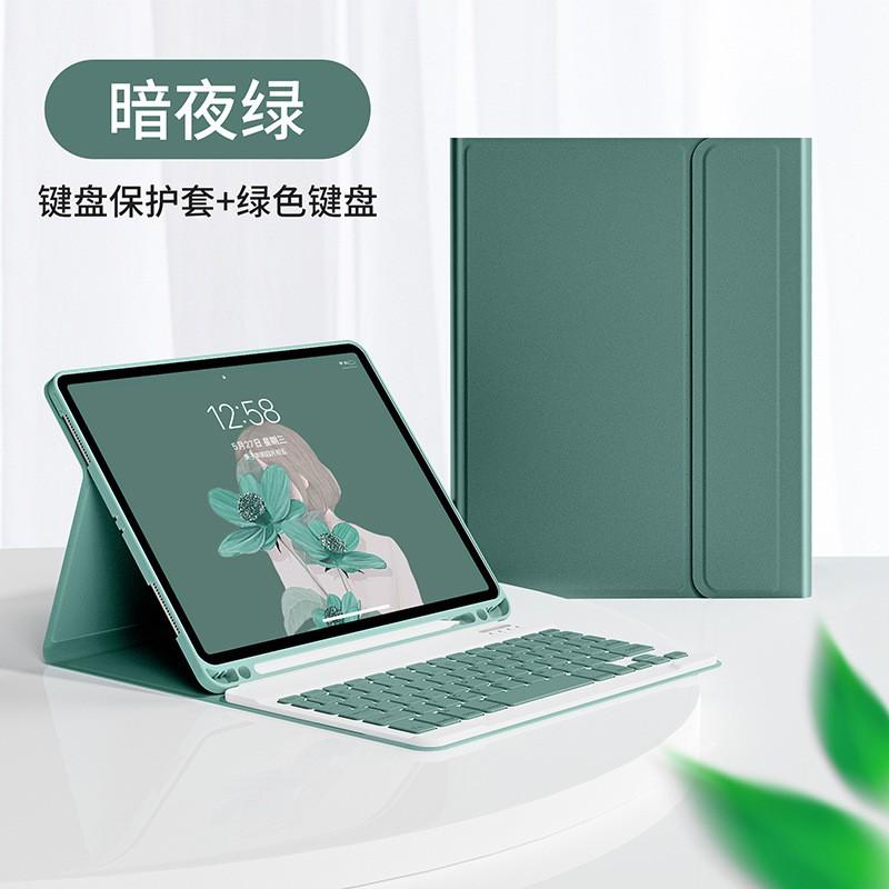 IPad 11th Gen Magnetic Case With Bluetooth Keyboard Folio Stand TPU Cover Shockproof Sleep Wake Support