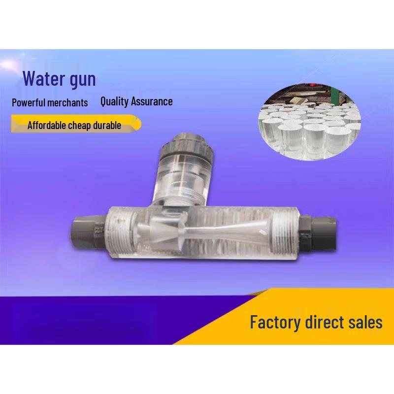 DN32 Acrylic Water Ejector for Wastewater Treatment