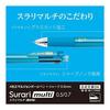 Zebra Sarasa Multi 4-Color Ballpoint Pen + Mechanical Pencil, 0.5mm Black (P-B4SAS11-BK) - Smooth Writing, Binder Clip, Eraser, Official Document