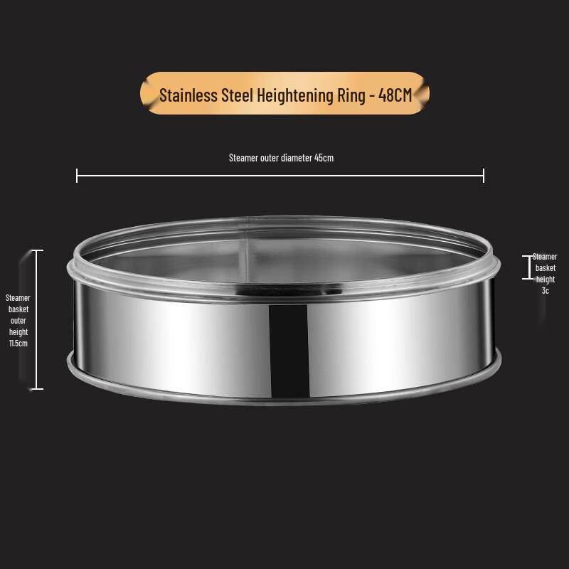 Xihe Commercial Stainless Steel Steamer Basket