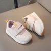 Fleece-Lined Children's Sports Shoes  First Walkers for Toddlers, Warm Casual Sneakers for Infants & Young Kids