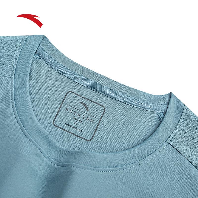 Anta Men's Quick-Dry Sport T-Shirt