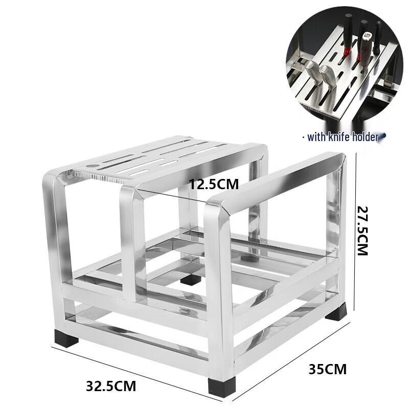 Danshi Zhiyuan Stainless Steel Cutting Board & Knife Storage Rack