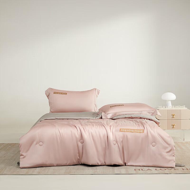 HLA Ice Silk Cooling Summer Quilt