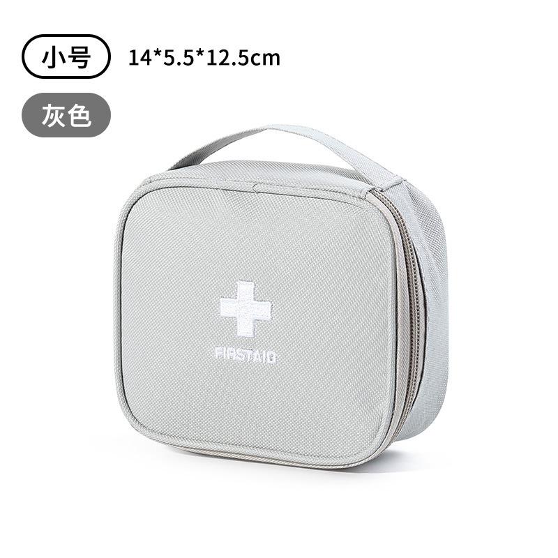 Портативная медицинская сумка, дорожная медицинская аптечка первой помощи, аптечка для дома и улицы, чрезвычайная ситуация, детский и студенческий медицинский комплект, сумка для хранения