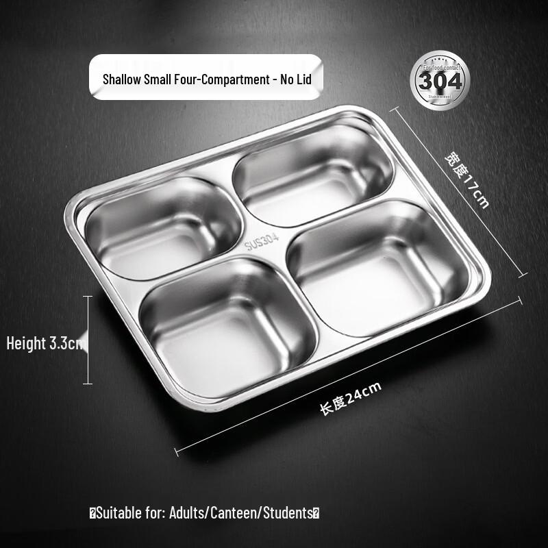 Yipan 304 Stainless Steel 4-Compartment Meal Tray