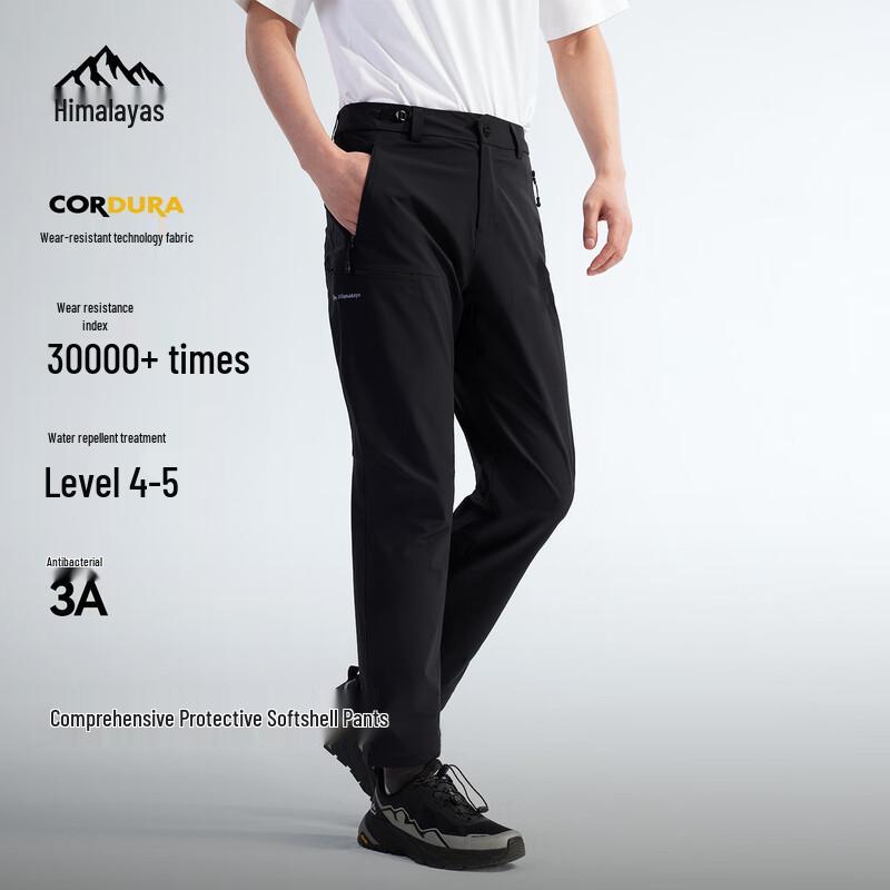 Треккинговые брюки Softshell серии Himalayan Rock 70D CORDURA M
