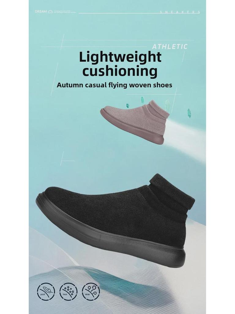 Four Seasons Flyweave Leichte Freizeit-Laufschuhe für Herren