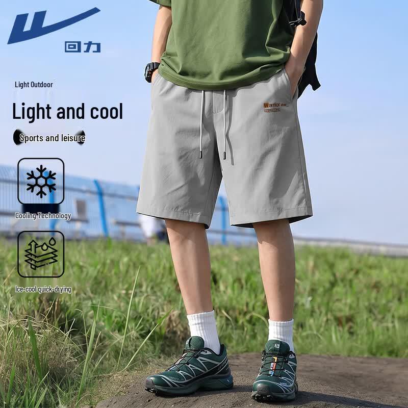 Warrior Men's Drawstring Breathable Casual Shorts