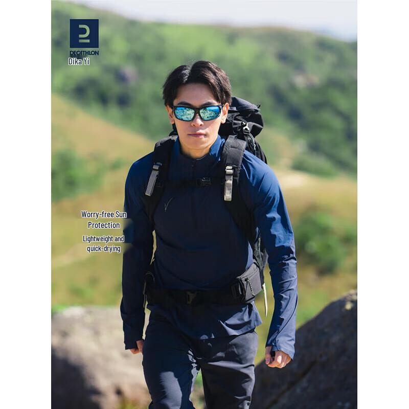 Decathlon Quick-Dry Long Sleeve UV Protection T-Shirt