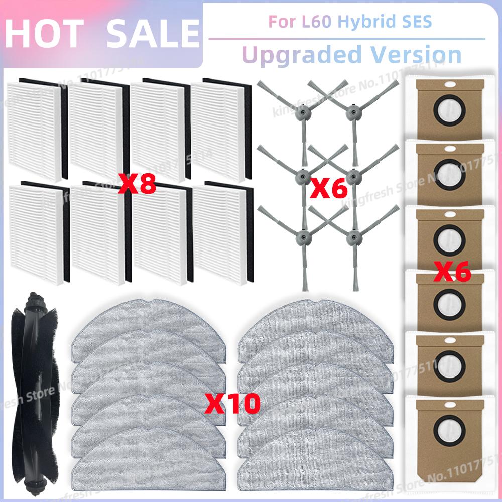 Fit For Eufy G50 Hybrid, L60 Hybrid / L60 Hybrid SES Vacuum Parts Roller Side Brush Hepa Filter Mop Cloth Dust Bag Accessories