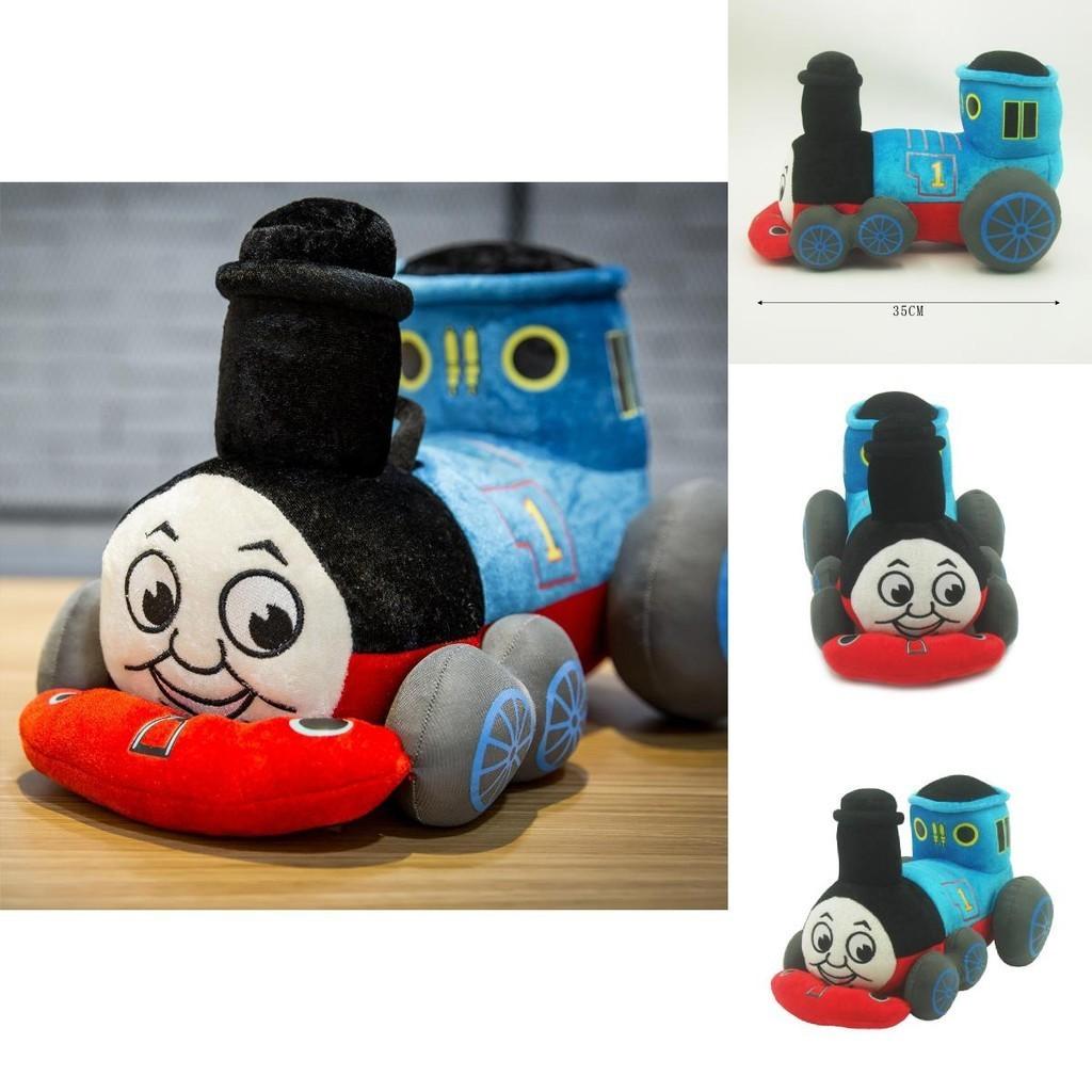 Train Railway Series Soft Stuffed Plush Thomas Friends Toy Kids Doll 25cm/9.8in