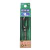 Star-M 58S-100 Drill Bit for Inlaying 10mm