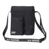 Li Ning Bambini Moda Sportiva Multifunzionale Casual Poliestere Borsa a Spalla a Tracolla da Viaggio Borse per Bambini Nero YBDU011-1