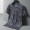 Men's Plus Size Quick-Dry Bamboo T-shirt, M-8XL, Summer 2025, Round Neck, Ice Silk, Short Sleeve