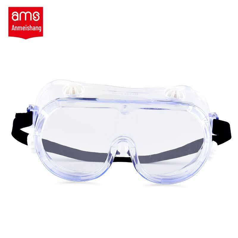 Anmeishang (AMS) A2601 Transparent Safety Goggles