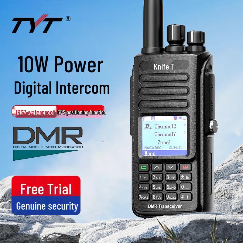 

TYT MD-UV-390PLUS 10W GPS Two-Way Radio (CN version)