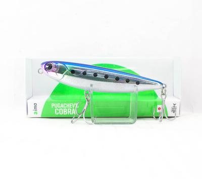 Ima Pugachev's Cobra 90 Floating Lure 210 (2361)