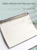 B5 Loose-Leaf Notebook Refill with 26-Hole and A5 Detachable Loose-Leaf Paper, 20-Hole Horizontal Line Grid for Exam Prep.
