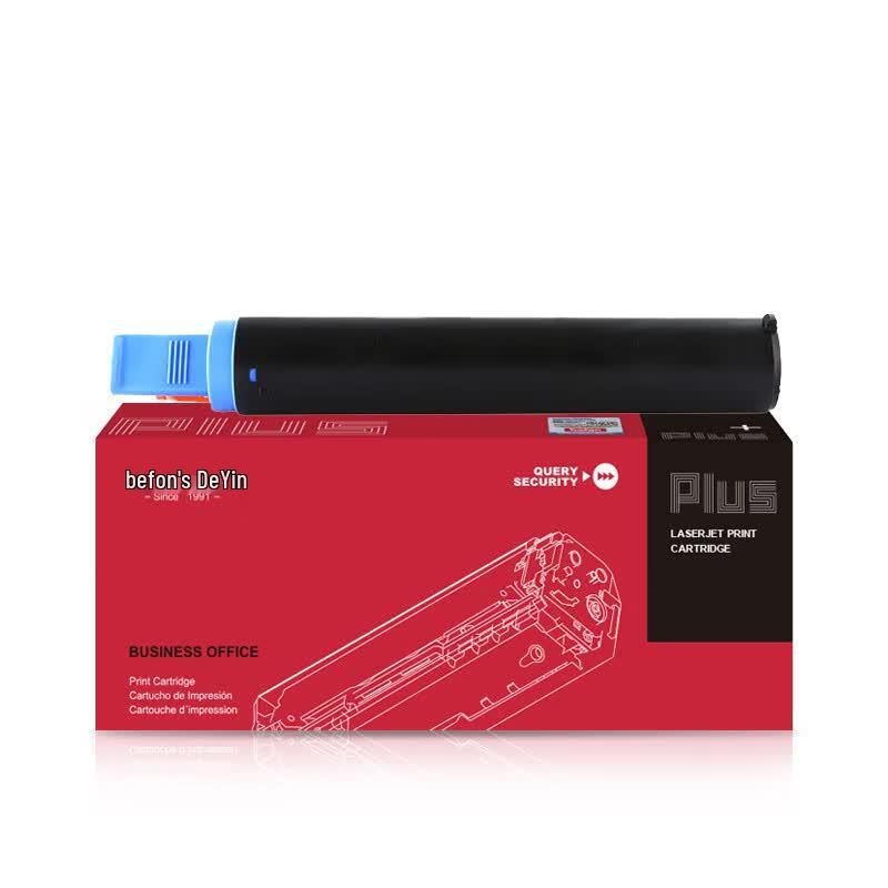 Deyin PLUS Compatible Printer Toner & Drum Units