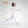 Anta Kids Girls' Breathable Quick-Dry Running Leggings