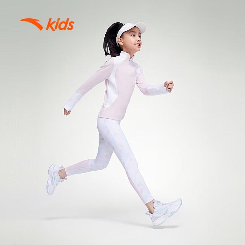 Anta Kids Girls' Breathable Quick-Dry Running Leggings