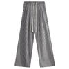 Women's High-Waist Black & White Striped Wool Wide-Leg Pants - Petite 150, Autumn/Winter Collection