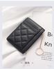 1pcs Soft sheepskin short wallet, small fragrance style diamond grid ultra-thin leather zipper mini change bag for women