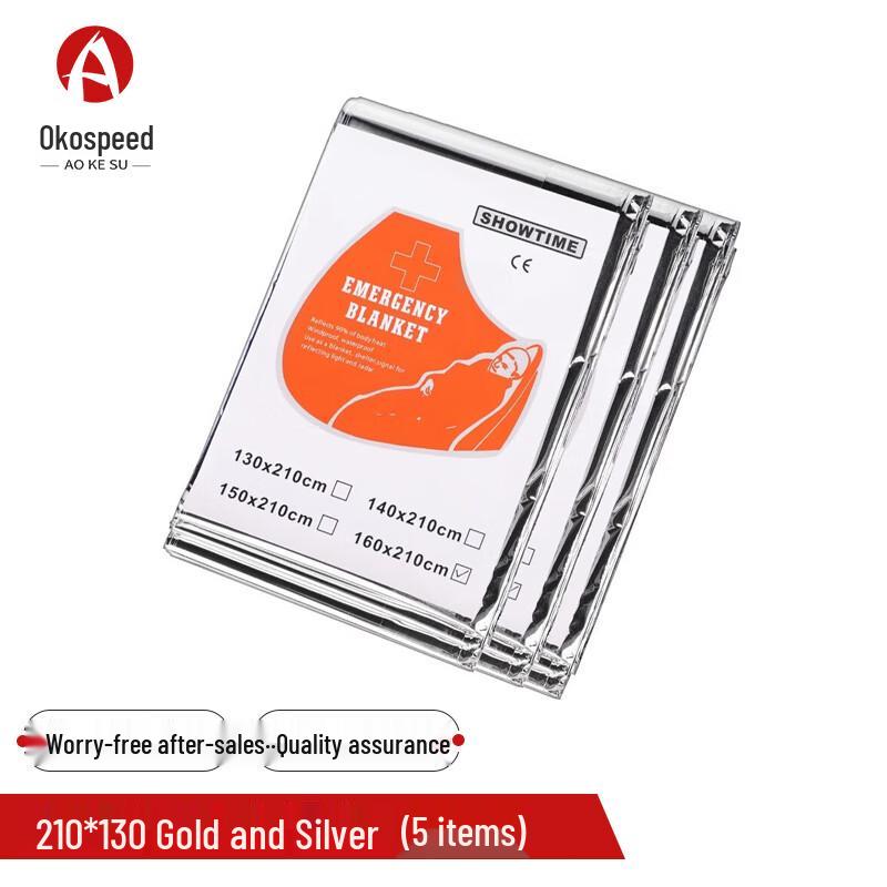 Aokosu Thermal Emergency Survival Blanket