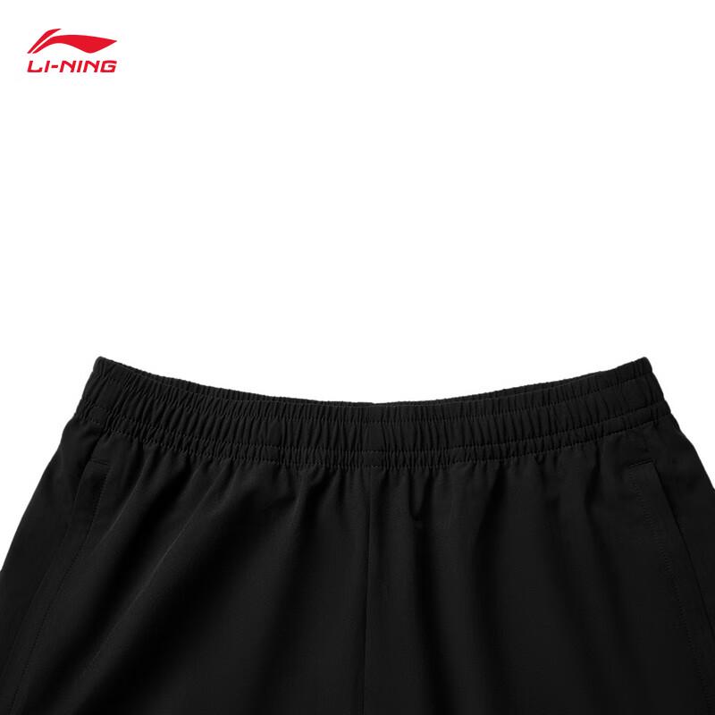 Li-Ning Men's Moisture-Wicking Quick-Dry Sports Pants AKSV111