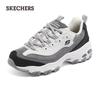 Skechers Women's Chunky Platform Casual Sneakers 149906