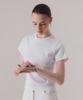 SILN Classy Essential T-Shirt (White)