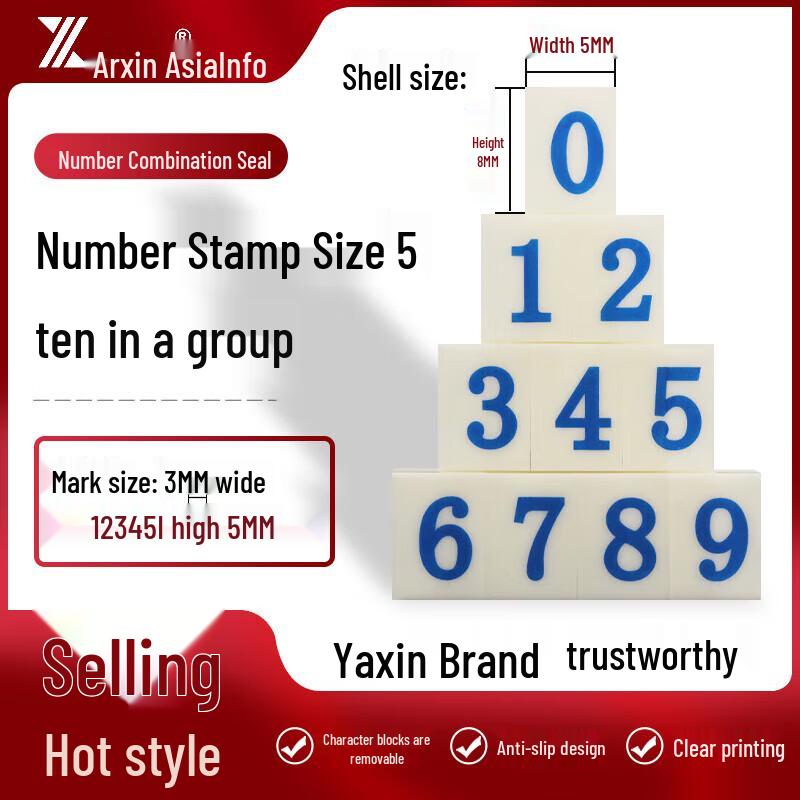 Yaxin Adjustable Digital and Alphabet Combination Stamp