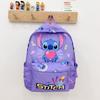Ice Angel Heart Cream Rainbow Cartoon Printed Backpack Children