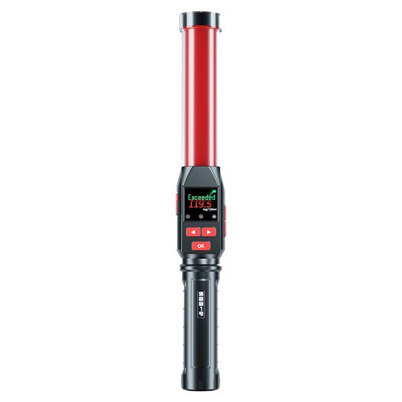 Mu Ji High-Precision Digital Breathalyzer