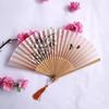 Vintage Bamboo Silk Women's Folding Fan - Portable Dance Gift