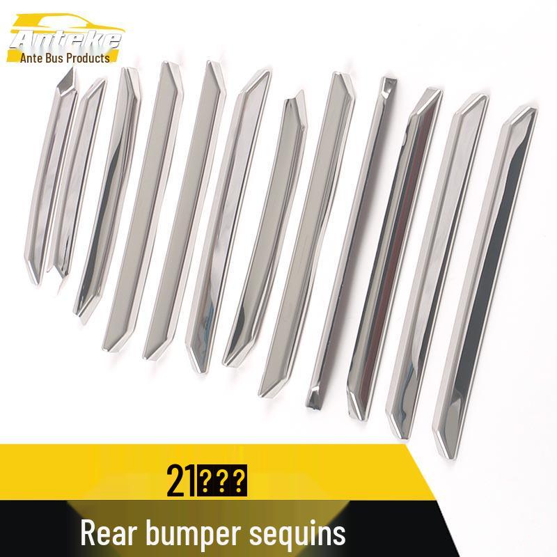 21 Mocha Rear Bumper Decorative Anti-Scratch Strip