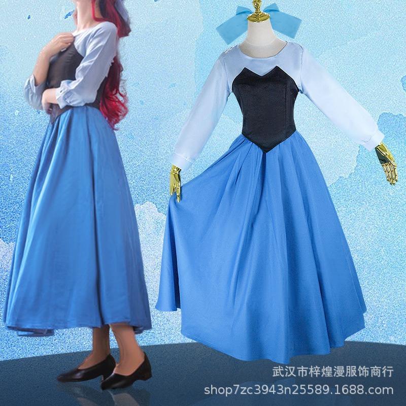 Kleine Zeemeermin cosplay kostuum, Prinses Ariel volwassen jurk, Prins Alec cosplay anime kostuum