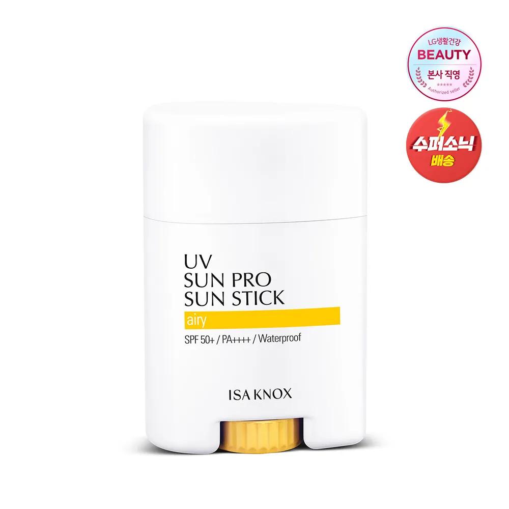 UV Sun Pro 365 Airy Sun Stick