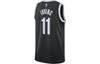 Nike Basketball Jersey Men's Black DB3563-018