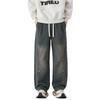 American Trendy Brand Loose Wide-leg Small Scimitar Sweatpants Men's Autumn New Drape Elastic Waist Casual Pants