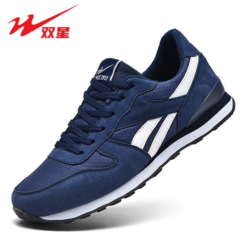 

Мужская обувь спортивная обувь лето новая мода универсальная повседневная мужская обувь для бега 46